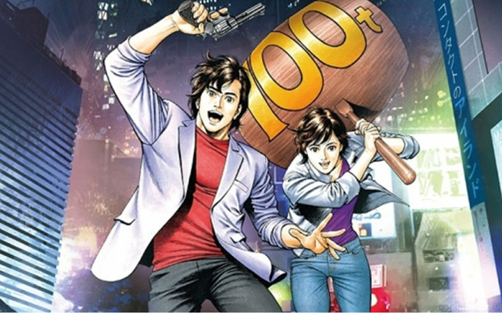 《城市猎人》新作动画电影2019年初春上映决定