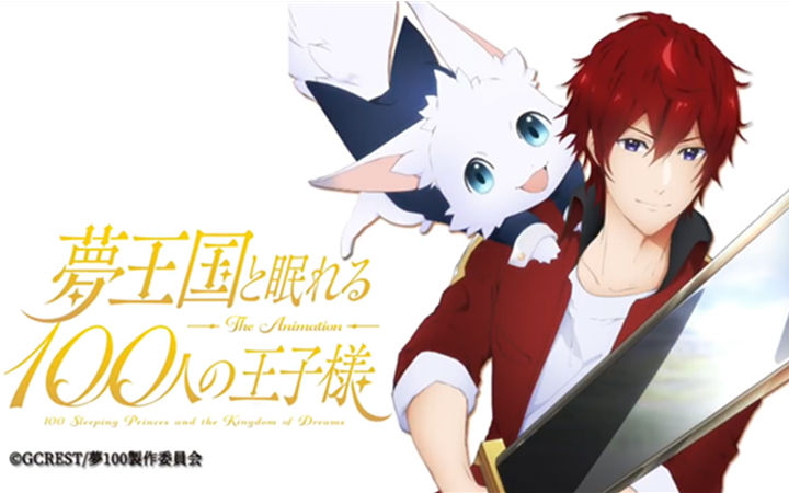 《梦100》TV动画今夏播出！游戏主线第二部将于6月公开
