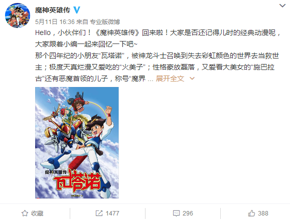 1526188998873678.png TIM截图20180513131953.png
