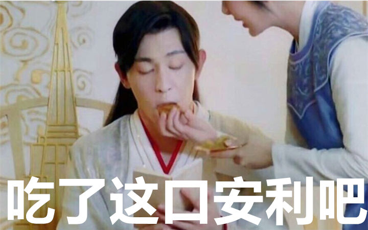 小说IP改编成大势，收视几家欢喜几家愁