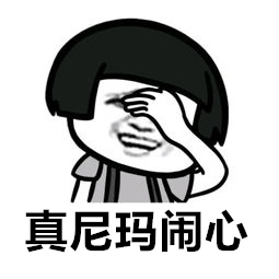 1534388500676967.jpg TIM图片20180816104556.jpg