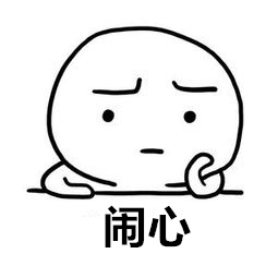 1534388507290128.jpg TIM图片20180816105752.jpg