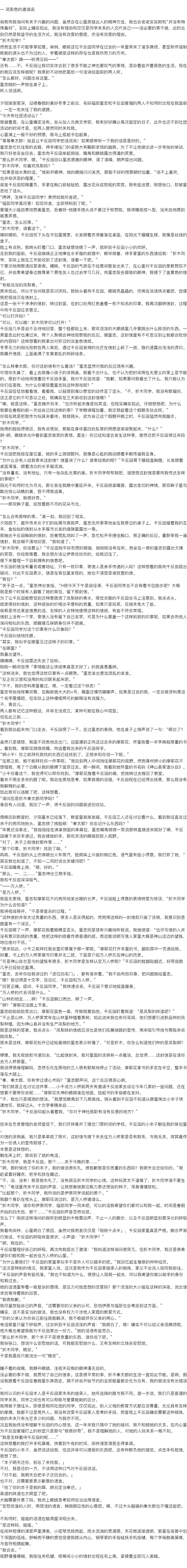 下载_副本.jpg