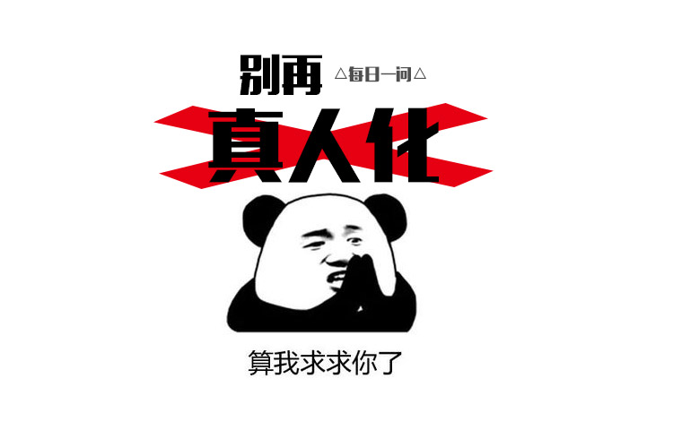 1535614618732182.jpg 180830xinwentj5.jpg