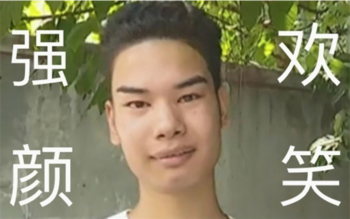 最佳“厕所读物”吐槽号被封，造谣一时爽实则火葬场