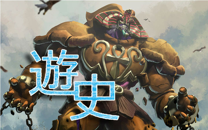 游戏王历史：从零开始的游戏王环境之旅第一期12