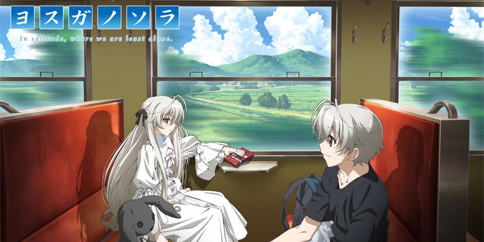 妹控福利，穹妹赛高，缘之空无修