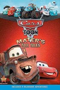 汽车总动员:托线狂想曲