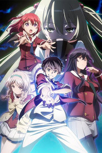 日常系的异能战斗