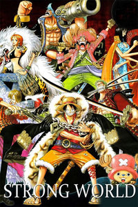 海贼王特别篇强者天下前传 1话全