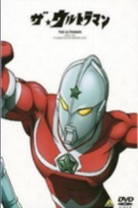 乔尼亚斯奥特曼 更新至50话