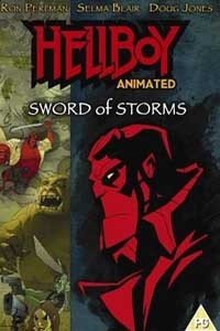 地狱男孩风暴之剑