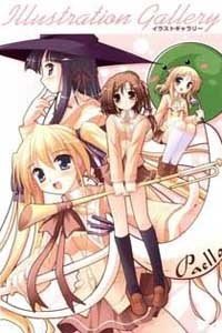 爱与魔法特别篇