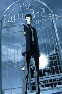 鲁邦三世一美元战争 DVD