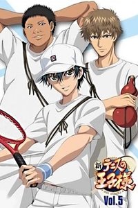 新网球王子男子汉之间的羁绊