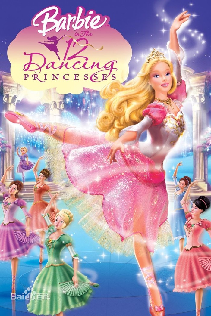 芭比之十二芭蕾舞公主