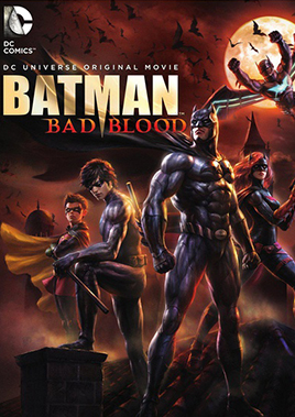 蝙蝠侠: 血脉恩仇