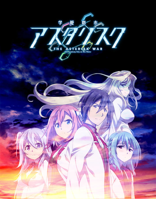 学战都市六芒星第二季全集海报图