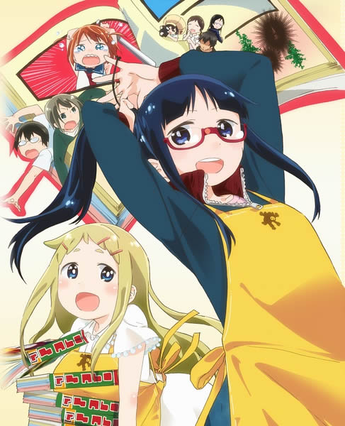 电器街的漫画店全集海报图