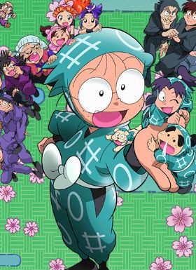 忍者乱太郎第24期