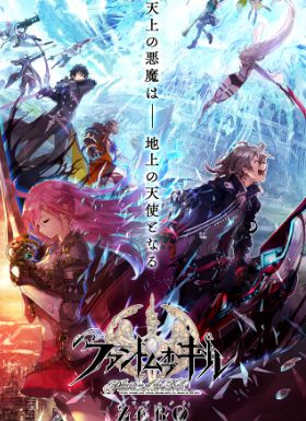 杀戮幻影 从零开始的反叛