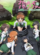 少女与战车剧场版