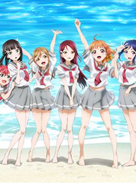 LoveLive!Sunshine!!