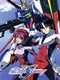 高达SEED DESTINY