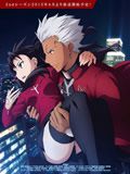 fate stay night重制版第二季