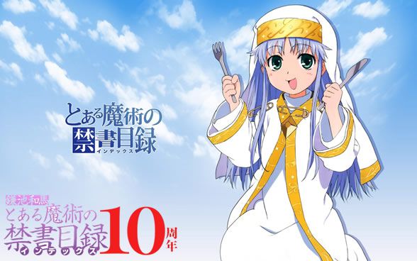 魔法禁书目录OVA全集海报图