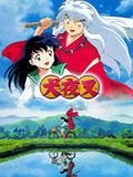 犬夜叉粤语版