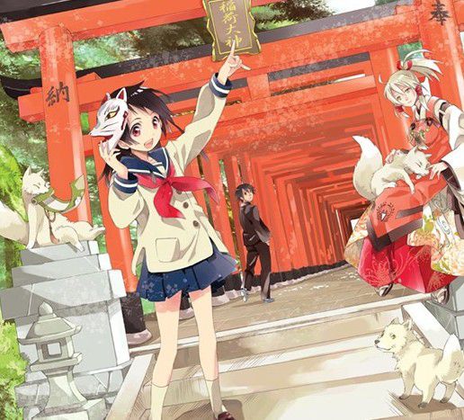 狐仙的<b><a target=