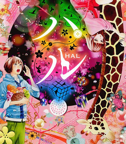 春全集海报图 春全集海报图