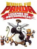 功夫熊猫之盖世传奇