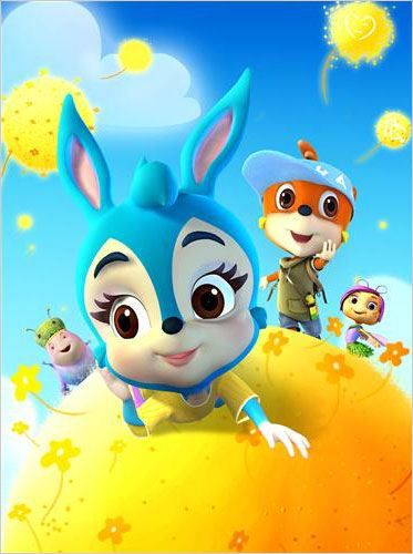 虹猫蓝兔快乐识字全集海报图