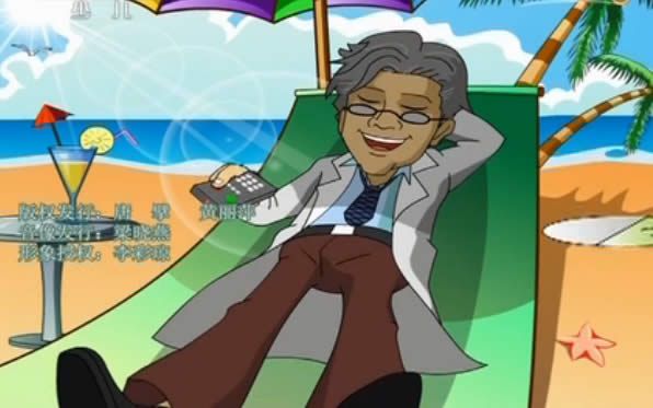 科学怪博士全集海报图