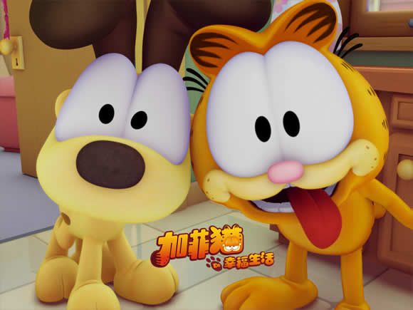 加菲猫的幸福生活全集海报图