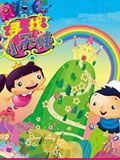寻找小天使