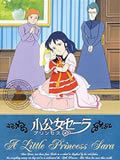 小公主国语版