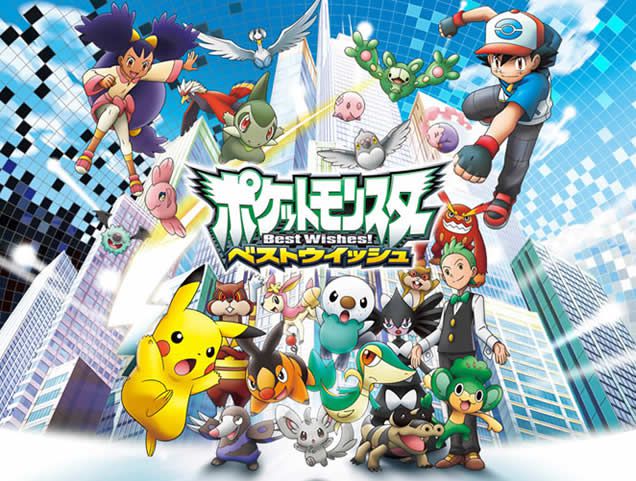 神奇宝贝第四部国语版全集海报图