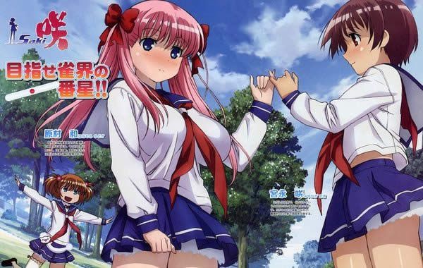 天才麻将<b><a target=