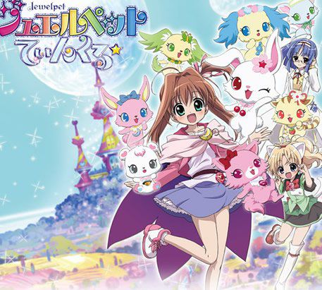 宝石宠物第五季全集海报图