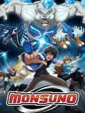 兽旋战斗Monsuno