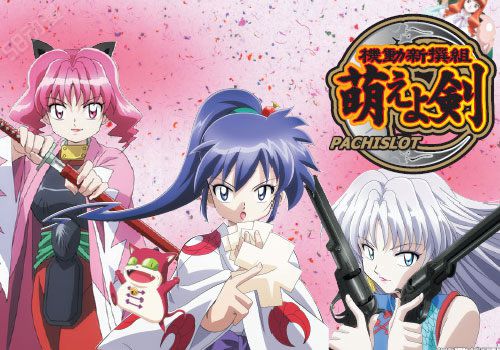 机动新撰组之萌动之剑全集海报图