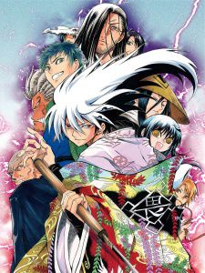 滑头鬼之孙 第二季【国语】