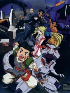 机兽新世纪ZOIDS