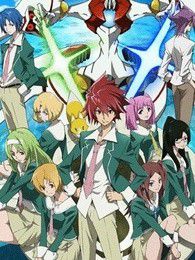 银河美少年 剧场版