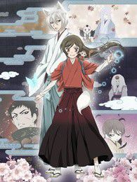 元气少女缘结神 第2季