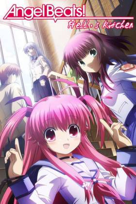 天使的心跳特别篇:地狱厨房