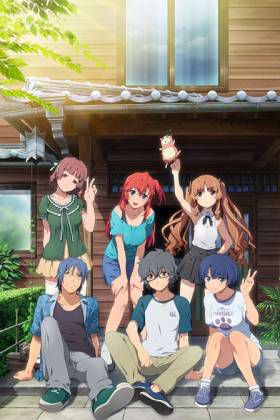 在盛夏等待 OVA